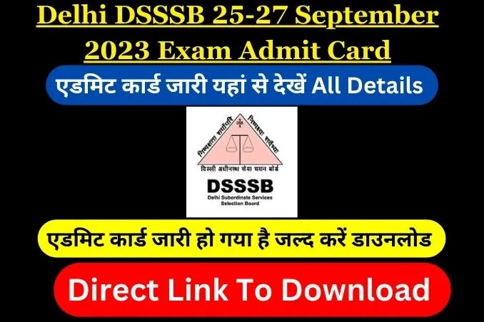 DSSSB Various Post September 2023 Admit Card