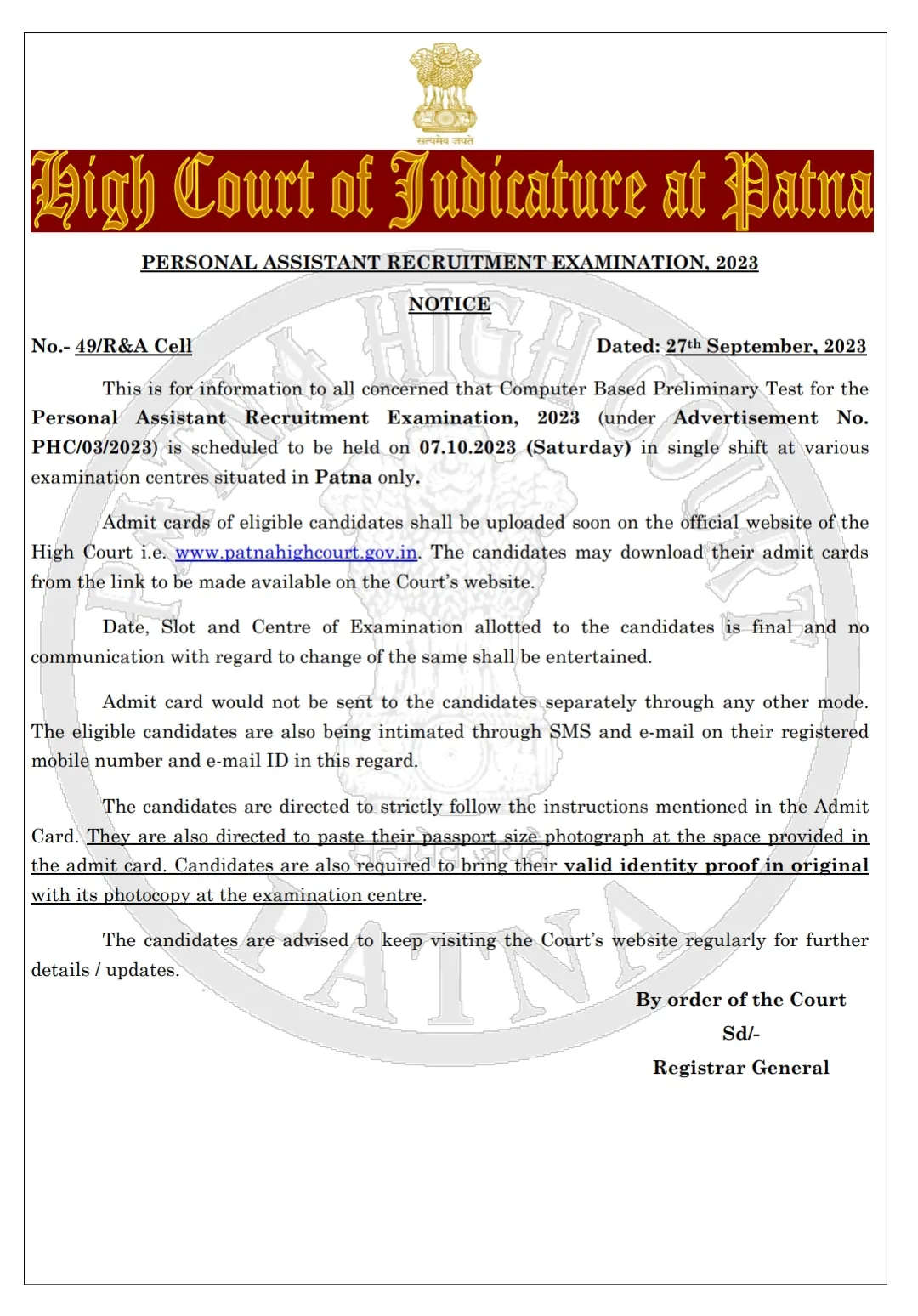 Patna High Court Personal Assistant Admit Card 2023