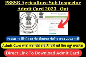 PSSSB Agriculture Sub Inspector Answer Key 2023