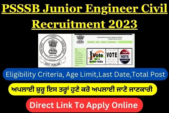 PSSSB Junior Engineer Civil Recruitment 2023