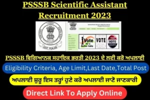 PSSSB Scientific Assistant Recruitment 2023