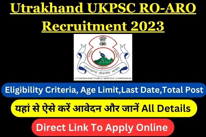 UKPSC RO-ARO Recruitment 2023