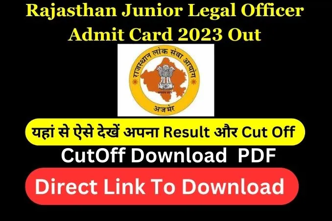 Rajasthan JLO Admit Card 2023
