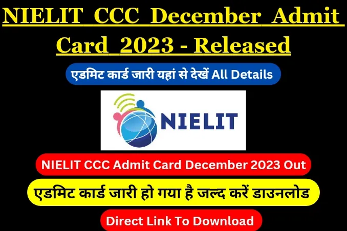 NIELIT CCC Admit Card December 2023 
