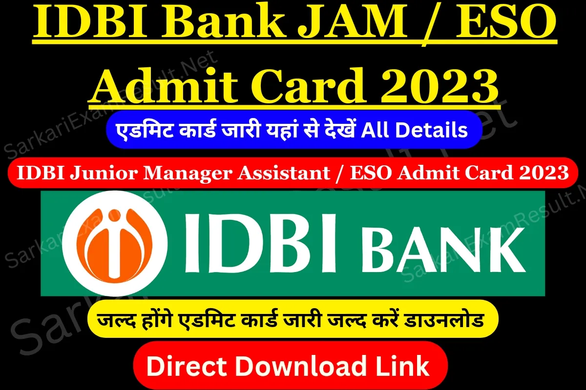 IDBI Bank JAM / ESO Admit Card 2023