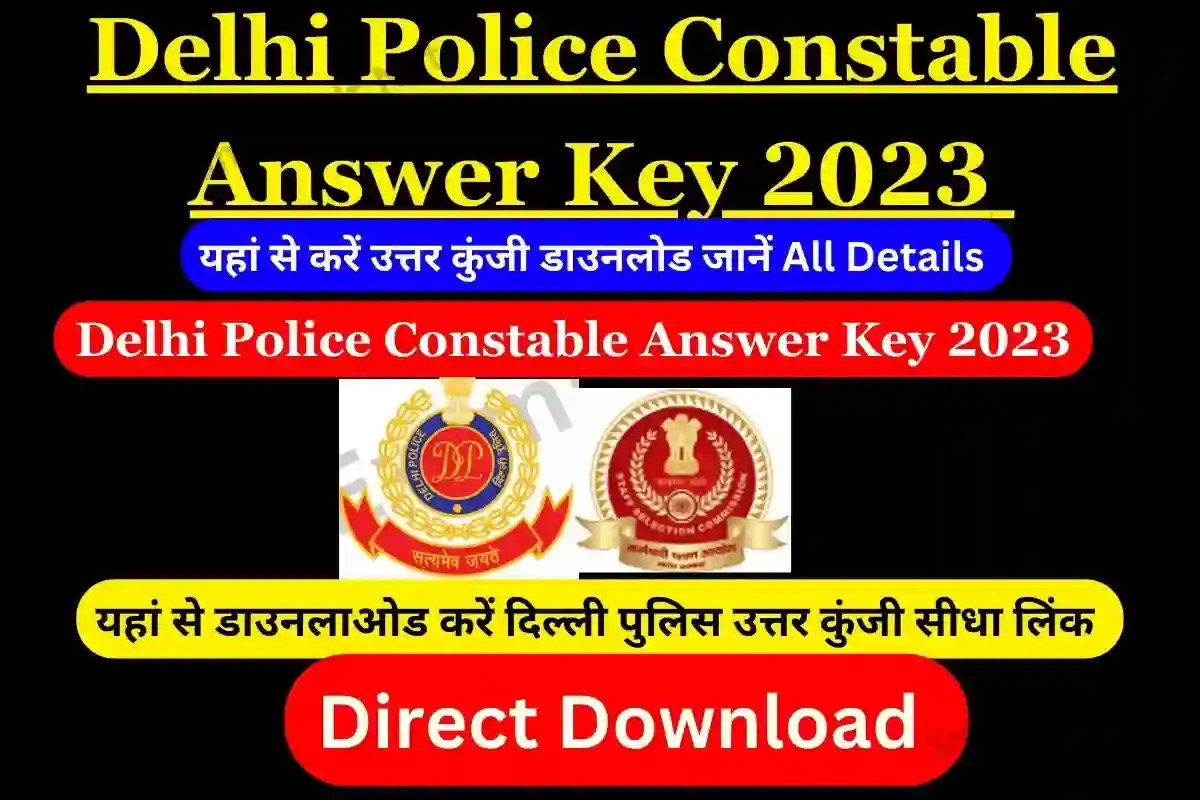Delhi Police Constable Answer Key 2023 