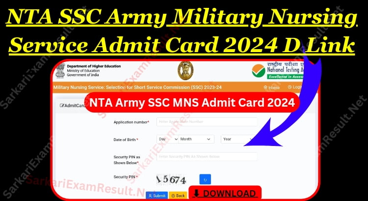 NTA Army SSC MNS Admit Card 2024