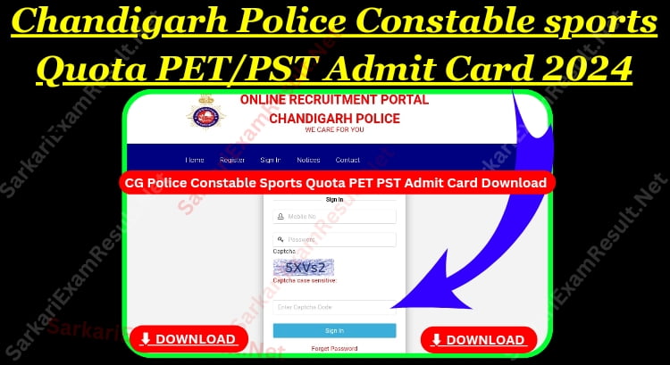 Chandigarh Police Constable Admit Card 2024