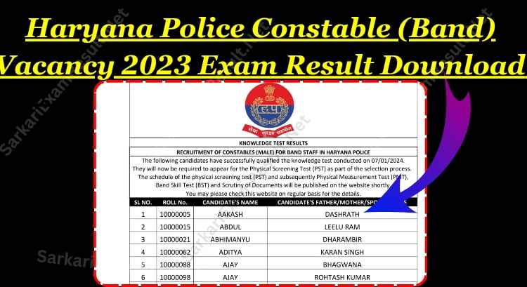 Haryana Police Constable Band Vacancy 2023