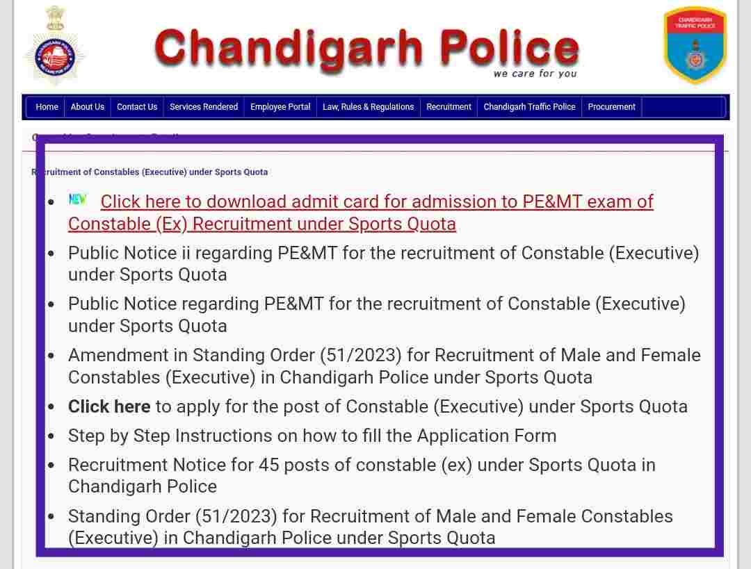 Chandigarh Police Constable Admit Card 2024