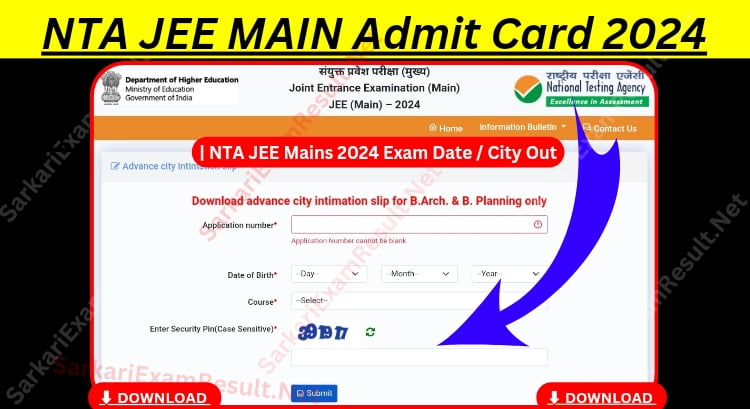 NTA JEE MAIN Admit Card 2024