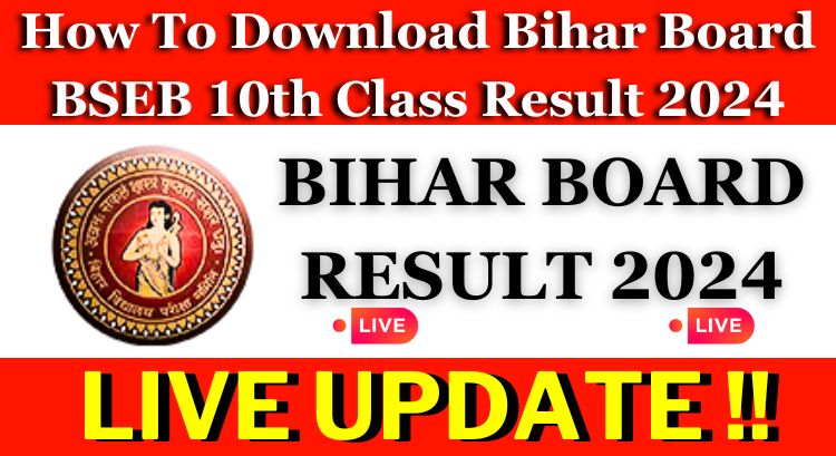 BSEB Bihar Board 10th Result 2024