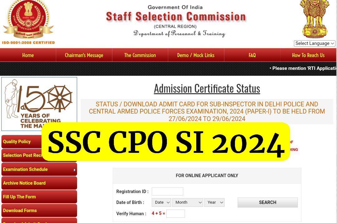 SSC CPO SI 2024