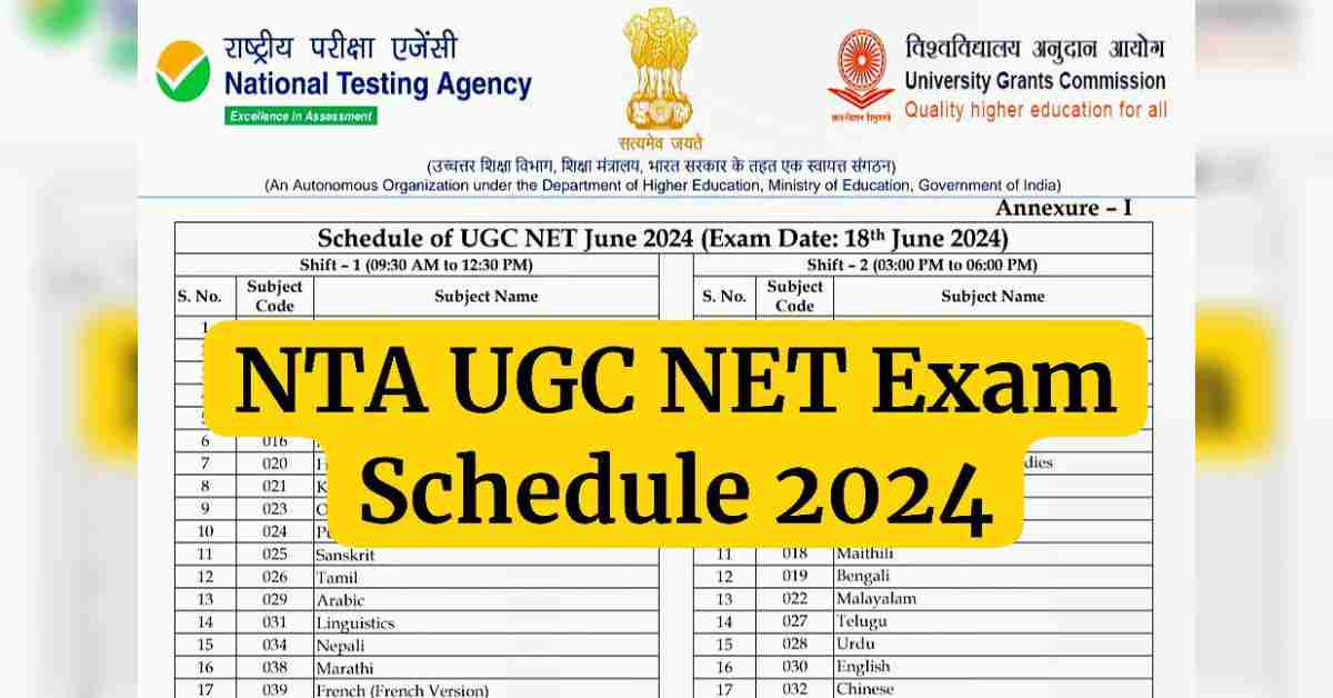 NTA UGC NET Admit Card 2024