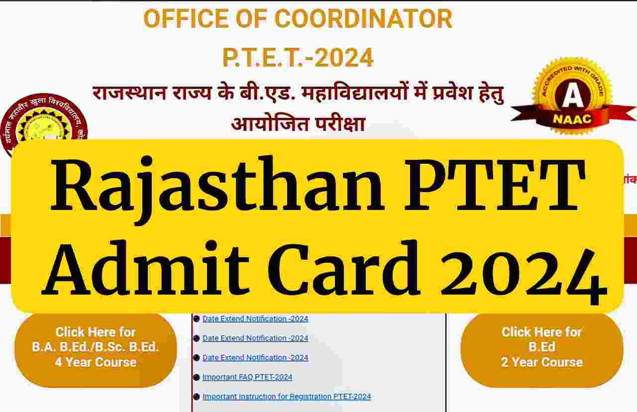 Rajasthan PTET Admit Card 2024