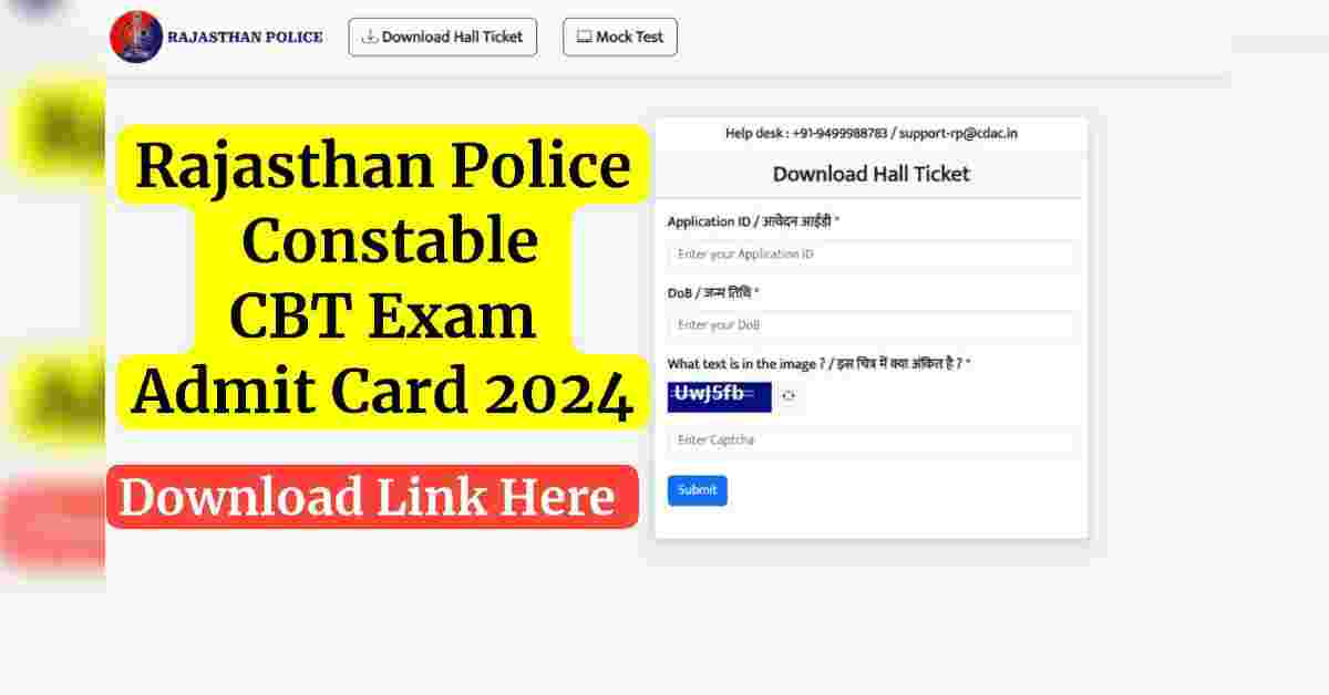 Rajasthan Police Constable CBT