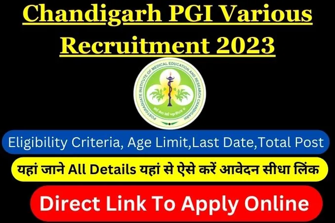 Chandigarh PGI Various Recruitment 2023.webp